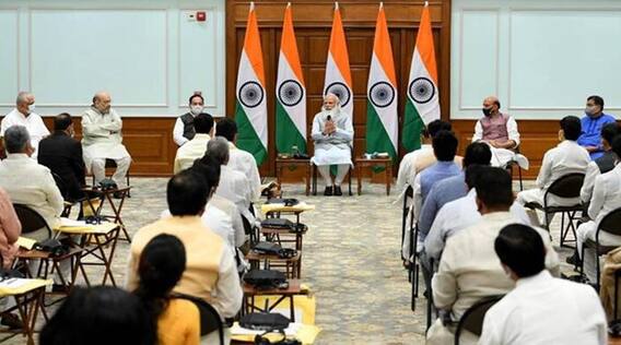 Modi Cabinet Reshuffle ਤੋਂ ਬਾਅਦ ਪਹਿਲੀ ਬੈਠਕ 'ਚ ਕਈ ਵੱਡੇ ਫ਼ੈਸਲੇ