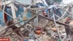 Bomb Blast: ভাতারে বোমা বিস্ফোরণে উড়ল বাড়ির চাল, জখম মহিলা