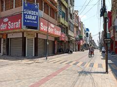 Punjab Unlock: Weekend Lockdown, Night Curfew To End; Restaurants & Gyms To Reopen | Details Here