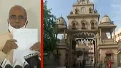 અમદાવાદઃ 144મી રથયાત્રાને લઇને તૈયારીઓ તેજ, પોલીસ વિભાગે કરી સુરક્ષા વ્યવસ્થાની સમીક્ષા