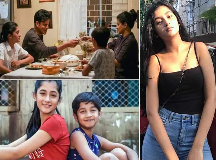 Family Man 2 में Manoj Bajpayee की बेटी Dhriti का रोल निभाकर पॉपुलर हुई ये एक्ट्रेस, 17 साल की उम्र में मिलने लगे शादी के रिश्ते The Family Man Actor Ashlesha Thakur aka Dhriti receiving marriage proposals Family Man 2 में Manoj Bajpayee की बेटी Dhriti का रोल निभाकर पॉपुलर हुई ये एक्ट्रेस, 17 साल की उम्र में मिलने लगे शादी के रिश्ते