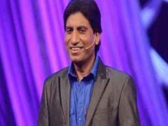 भोजपुरी फिल्मों को मिलने वाली सब्सिडी पर लग सकती है रोक, राजू श्रीवास्तव ने कहा-बढ़ रही है अश्लीलता