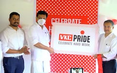 ভিকেসি-র নতুন লোগো, ব্র্যান্ড লাইন প্রকাশ