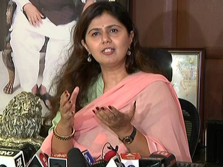 BJP does not agree with Team Narendra, Team Devendra BJP Leader Pankaja Munde says 'भाजपला टीम नरेंद्र, टीम देवेंद्र मान्य नाही, आमच्या संस्कृतीला 'मी' पणा अमान्य' : पंकजा मुंडे