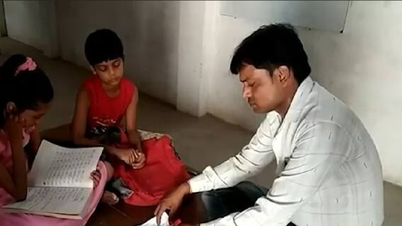 Around 30 thousand teachers waiting for appointment letter for last 2 years in Madhya Pradesh | Ghanti bajao | 9 July