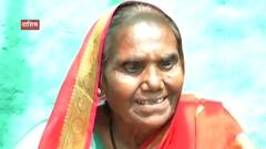 नऊ वर्षे आयुष्य अंधारात गेलं, कोरोना लसीमुळे सत्तरीच्या उंबरठ्यावर आजींना मिळाली गेलेली 'दृष्टी'
