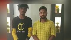 Drug Peddler Arrest: মালদার ইংরেজবাজারে উদ্ধার ব্রাউন সুগার, গ্রেফতার দুই পাচারকারী