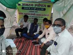 शाळेसमोरील दारू दुकान हटविण्यासाठी आमरण उपोषण