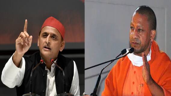 लखीमपुर कांड: यूपी में लोकतंत्र का 'चीर हरण'! India Chahta Hai । July 09, 2021