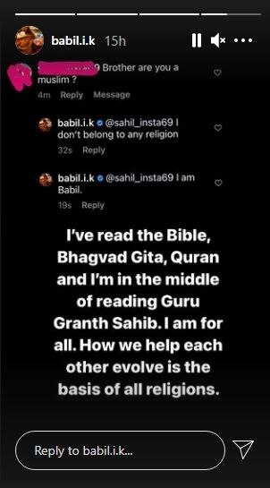 Instagram user asked Irrfan Khan's son Babil about his religion, his answer won hearts