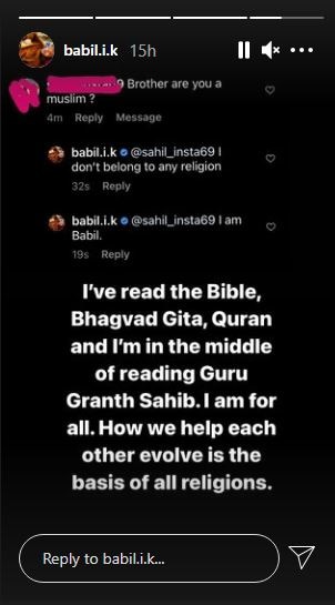 Instagram User Asks Irrfan Khan's Son Babil About His Religion, His Reply Wins Hearts