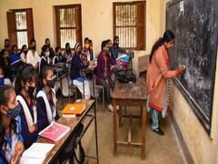 Schools Reopening : ஹரியானா, குஜராத் மாநிலங்களில் மீண்டும் திறக்கப்படுகின்றன பள்ளிகள்..!