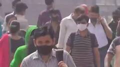 Uttar Pradesh में जनसंख्या पर नियंत्रण का प्लान, 2 से ज्यादा बच्चे के पिता को नुकसान