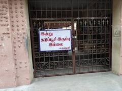 சேலம்: இன்று 180 பேருக்கு கொரோனா பாதிப்பு - 4 பேர் உயிரிழப்பு