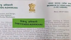 Sisir Adhikari: সাংসদ শিশির অধিকারীর ছবি ও ফোন নম্বর ব্যবহার করে ‘বাবাকে বলো’ পোষ্ট