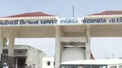 બનાસકાંઠામાં પાંથાવાડ માર્કેટયાર્ડની ચૂંટણીની મતગણતરી, 16 બેઠકો માટે 98 ટકા થયું હતું મતદાન