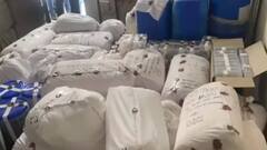 Delhi Police special cell seize drugs worth Rs 2500 Crore; 4 including Afghan resident arrested