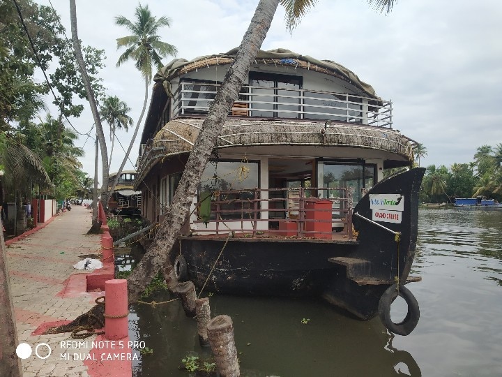 மச்சி ஒரு டிரிப் போலமா?' ( பகுதி - 6) - ஆலப்புழாவில், மிதக்கும் படகு வீட்டு பயணம்..!