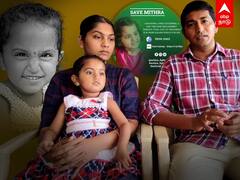 எஸ்.எம்.ஏ நோயால் பாதிக்கப்பட்ட மித்ரா.. கருணை காட்டுமா அரசு | Mithra baby | M.K.Stalin | Need Help |