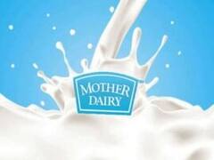 Mother Dairy Milk Prices:  কাল থেকে লিটারে ২ টাকা দাম বাড়ছে মাদার ডেয়ারির দুধের