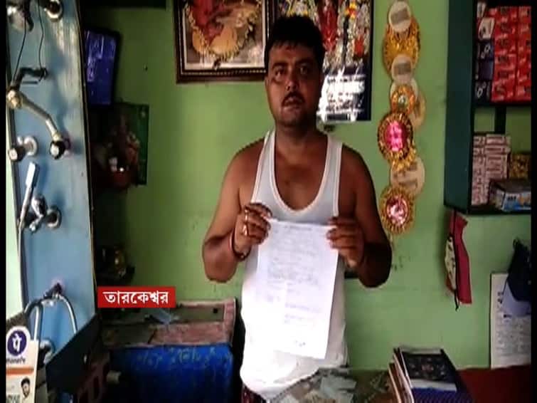 Tarakeswar businessman beaten up by club members for denying extortion in Hooghly Tarakeswar:তারকেশ্বরে তোলা না দেওয়ায়  দোকানে ঢুকে ব্যবসায়ীকে বেধড়ক মারধরের অভিযোগ
