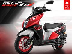 Power-ம் அதிகம் Features-ம் அதிகம் - அசரவைக்கும் TVS NTORQ 125-ன் புதிய UPDATE | RACE XP | TVS