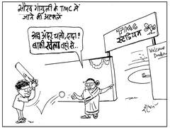 Irfan Ka Cartoon: 'TMC स्टेडियम' में सौरव गांगुली की एंट्री करवा पाएंगी दीदी!