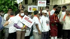 BJP Protest : आमदारांच्या निलंबनाविरोधात मुंबईतल्या दादरमध्ये भाजपचं आंदोलन