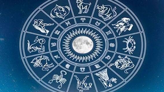 Horoscope Today: कन्या राशि वालों को आज कानूनी काम में मिलेगी सफलता, जानें अपनी राशि का हाल