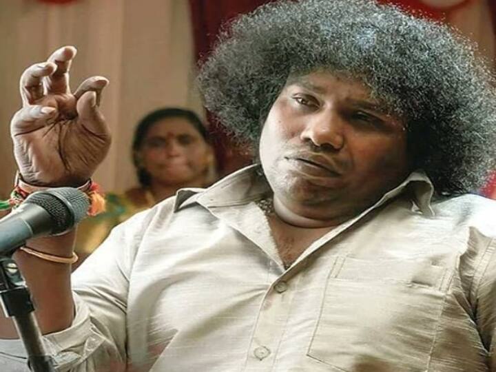 முழுக்க முழுக்க காமெடி கதைக்களம் கொண்ட இந்த குறும்படத்தை பிரியதர்ஷன் இயக்கியுள்ளார்.