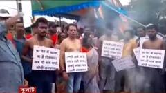 Fuel Price Protest: কোথাও ভ্যানে বাইক, কোথাও রাস্তায় বসে রান্না, জ্বালানির মূল্যবৃদ্ধির প্রতিবাদ জেলায় জেলায়