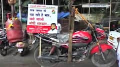 कार, दुचाकी, सिलेंडर क्रेनला टांगत सरकारचा निषेध; इंधन दरवाढीविरोधात राष्ट्रवादी काँग्रेस आक्रमक