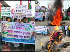 पश्चिम बंगाल: देश में ईंधन की बढ़ती कीमतों के विरोध में TMC कार्यकर्ताओं ने जमकर किया प्रदर्शन
