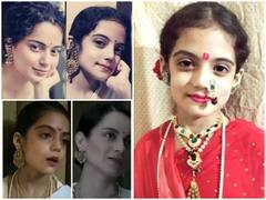 सोशल मीडिया पर वायरल हुई 'छोटी कंगना', इंप्रेस हुईं Kangana Ranaut ने पूछा - तू पढ़ाई भी करती है या...
