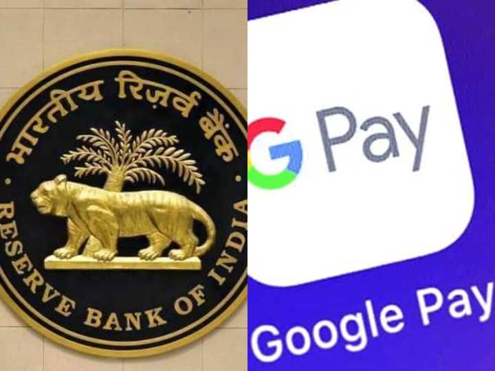 Fact Check: भारतीय रिजर्व बैंक ने गूगल पे को कर दिया है बैन? जानिए क्या है वायरल मैसेज की सच्चाई