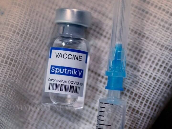 हरियाणा: गुरुग्राम के सरकारी टीकाकरण केंद्रों पर आज से लगाई जाएगी Sputnik V वैक्सीन