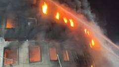 Bangladesh ਦੀ ਫੈਕਟਰੀ 'ਚ ਲੱਗੀ ਭਿਆਨਕ ਅੱਗ, 52 ਮੌਤਾਂ, 50 ਜ਼ਖ਼ਮੀ