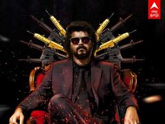 பலத்த பாதுகாப்புடன் விஜயின் 'பீஸ்ட்' ஷூட்டிங்! | Vijay | Beast | Shooting | Nelson dilipkumar