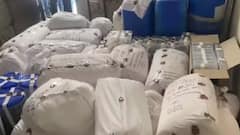 Delhi में ड्रग्स की अब तक की सबसे बड़ी बरामदगी, 2500 करोड़ रुपये की हेरोइन के साथ चार गिरफ्तार