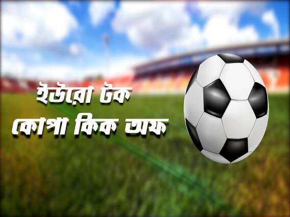 Sunil Chhetri Exclusive Interview: ট্রফি না জিতলেও মেসিই বিশ্বসেরা, ৩৩ ম্যাচ অপরাজিত ইতালি ভয়ঙ্কর, বলছেন সুনীল ছেত্রী