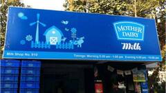 Mother Dairy Milk Price: লিটারে ২ টাকা করে দাম বাড়ছে মাদার ডেয়ারির দুধের