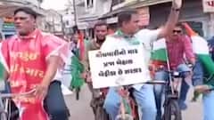 અમરેલી: મોંઘવારી મુદ્દે કોંગ્રેસની સાયકલ રેલી, પરેશ ધાનાણી સહિત કોંગ્રેસના કાર્યકરોની અટકાયત