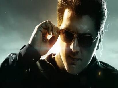 Ajiths valimai first look and motion poster released, know in details Ajiths Valimai First Look: வெளியானது ‘வலிமை’ பட போஸ்டர்.. மாஸ் லுக்கில் அஜித்..!