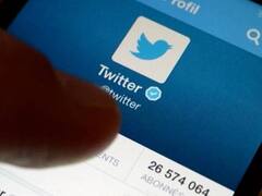 Twitter Grievance Officer : பணிந்தது ட்விட்டர்,  குறை தீர்க்கும் அதிகாரி நியமனம்..!