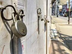 Goa Curfew Extended: गोवा में 2 अगस्त तक बढ़ा कोरोना कर्फ्यू, क्या रहेगा बंद और क्या रहेगा खुला, देखें