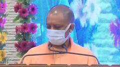 CM Yogi ने नई जनसंख्या नीति का किया ऐलान, कहा- बढ़ती जनसंख्या विकास में बाधा
