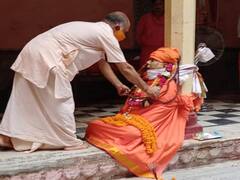 काशी अन्नपू्र्णा मठ मंदिर के महंत रामेश्वर पुरी का निधन, कोरोना वायरस से हुये थे संक्रमित