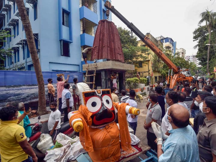 Kolkata Rath Yatra 2021: Carcade To Replace Chariots This Year To Avoid Crowd Gathering Amid Covid Pandemic Kolkata Rath Yatra: Carcade To Replace Chariots This Year To Avoid Crowd Gathering Amid Covid Pandemic
