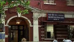 Kolkata: করোনা বিধি অগ্রাহ্য করে পার্ক হোটেলে তারস্বরে সাউন্ড বক্স বাজিয়ে উদ্দাম নাচ-গান, গ্রেফতার ৩৭, উদ্ধার মদ-গাঁজা