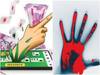 Online Rummy | ஆன்லைன் ரம்மி மோகத்தால் பணம்கேட்டு தாயை துன்புறுத்திய தம்பி...! வெட்டிக்கொன்ற அண்ணன்...!
